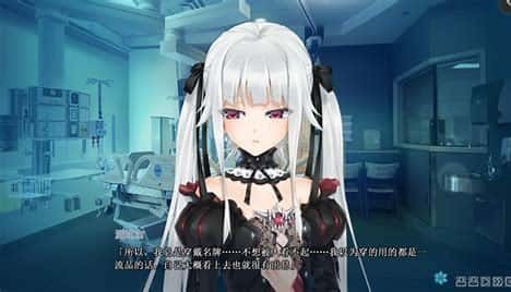 美少女万华镜 任务推进 页面配图 4