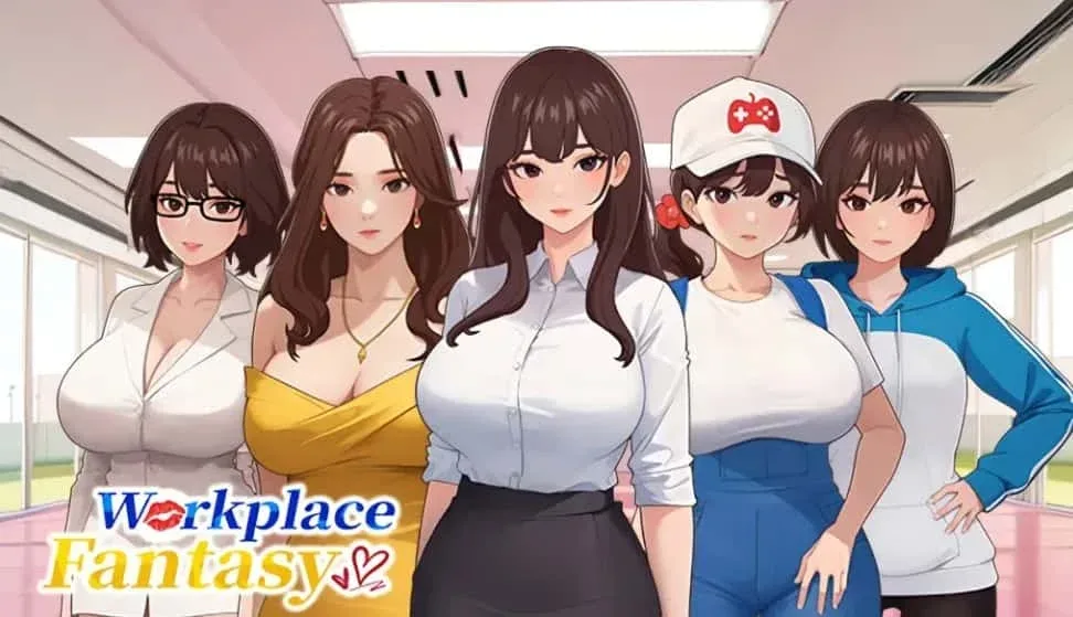 职场幻想 Workplace Fantasy 职场幻想免费下载完整资源 封面图