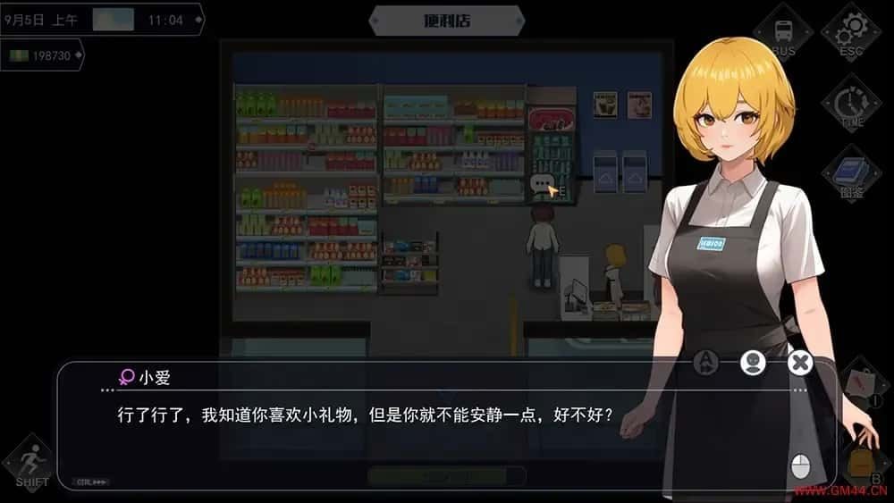 职场幻想 Workplace Fantasy 角色养成 画面 6